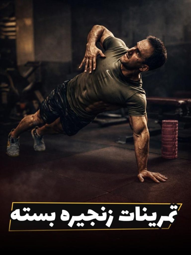پروژه 1