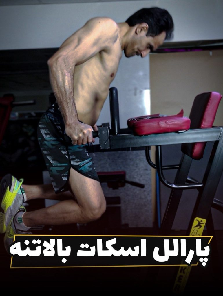 پروژه 5